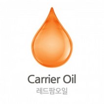 캔들바다 레드팜 오일 비누만들기재료, [ 1L ]