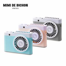 미미드비숑 카메라 목걸이 휴대용 선풍기, 색상:블루