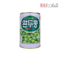 삼아 완두콩 400g, 1개