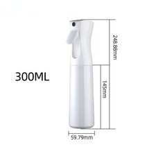 방역분무기 가정용방역기 안개분무기 원예 스프레이 병 리필 가능한 알코올 소독제 여행 병, 흰색-300ml