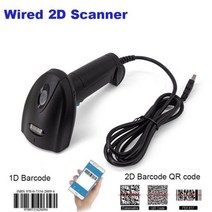 휴대용 블루투스 스캐너 1D 2D 바코드 리더 QR-코드 PDF417 2.4G 무선 유선 핸드 IOS 안드로이드 IPAD 지원, Wired 2d scanner, 02 Wired 2d scanner
