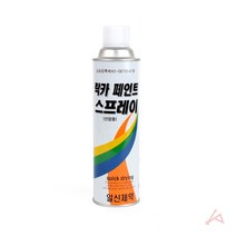 락카 흑색 방청도료 녹 부식 방지 도색 용접부위 스프레이 라카 목재 철공