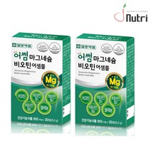 일양약품 마그네슘 비오틴 30정 2박스 비타민B 복합제품, 2개