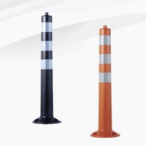 도로 안전봉 우레탄 중앙분리 빛반사 시선유도 탄력봉, 주황