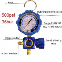 압력게이지 에어 컨디션 게이지 냉매 매니폴드 압력계 밸브 800psi/500psi 비주얼 미러 장착 R410A R22 R, 02 보라색