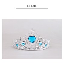 NT 왕비왕관, 블루