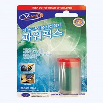28.4g 철본드 타일용에폭시 인조대리석본드 석고보드 크랙보수제 데코타일 쇠