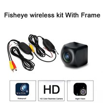 후방카메라 화물차 어라운드뷰 브랜드호환 무선 자동차 ccd 후면 fisheye 8 12 led dynamic night, 어안 무선 키트