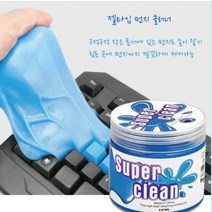 [다옴하우스] 젤타입 먼지 클리너 청소용 젤 키보드 자동차안 틈새먼지 미세먼지 제거(200G)