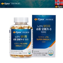 EPAX 노르딕 알티지 슈퍼 오메가3 1202mg 180캡슐 코스트코 노르웨이 오메가3, 1202mg x 180캡슐 1박스