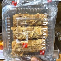 Qihua Bakery Almond Bars 84g6 팩의 수입 스낵 패스트리 캐주얼 비스킷 기념품 특산품을 구매하는 홍콩, 원래의