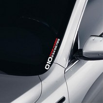 화물차 익스테리어 튜닝 전화번호스티커 로고 데칼 캠핑카꾸미기 BMW 볼보, 레드, 대형