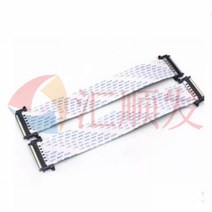 4K 스크린 와이어 hd LCD TV 41/51P I-PEX 커넥터 LVDS 연결 차폐 FFC 유연한, 02 100MM_01 31P