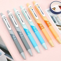 세이프티 클립 S 0.7mm X 3개