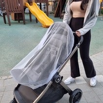 쿨하우스 3초 설치 촘촘한 유모차 모기장 유모차커버, 완벽차단 풀커버형, 1개