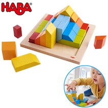 하바 3D 창의 원목블록 / 영유아 원목교구(2세+)