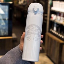 스타벅스 스벅 보온병 텀블러 40종 475ml, 500ml 클래식 화이트
