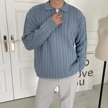 베이직 꽈베기 오픈카라 니트