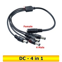 DC 전원 1 Female to 2 3 4 5 8 Male Way 분배기 어댑터 커넥터 플러그 케이블 5.5mm 2.1mm 12V CCTV 카메, 03 1 to 4