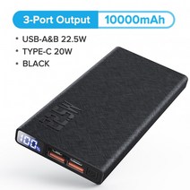 만랩충전기 hyperjuice 보조배터리 qoovi pd 캠핑 태양열 충전기 고속 빠른, 블랙 10000mah