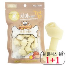 맛있는 시베리안허스키치석껌 고단백 잭러셀테리어양치껌 한입 볼로네즈덴탈츄 우유, 1개, 코코넛