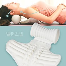 마스터핏 밸런스냅 인체공학 도수케어 목 등 허리 골반 척추 자세교정 스트레칭 마사지기구, 그레이