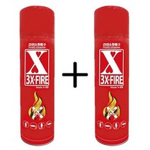 차량용 휴대용소화기 화재초기진화용 K급 3X-파이어