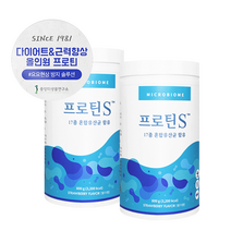 중앙미생물연구소 프로틴S, 800g, 2개