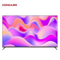100인치 TV 대형 티비 교회 사무실 매장 업소용 가정용 konkaKonka, 75g5u 75인치 4k HD 전체 화면 2+16, 공식 표준