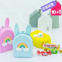 어린이집친구생일선물 미니 파우치 간식 선물 세트, 1개, 발렌타인09