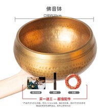 노인불면증 명상의말씀 불교 싱잉볼 내적치유 마음공부 불교굿즈 씽잉볼 명상도구 감정코칭 좌종, 20cm