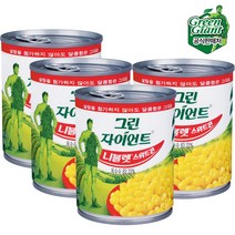 그린자이언트 니블렛 스위트콘 195g X 4캔 (옥수수콘), 4개