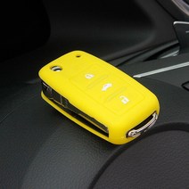 폭스바겐 키케이스 티구안 스마트키 홀더 액세서리, 구형폴딩 (블랙)