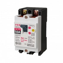 [진흥전기] 산업용 누선 차단기 JEB-52P 20A 5kA AC 220V, 1개