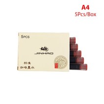 벼루 먹 서예용품 컬러 잉크 카트리지 만년필 잉크 리필 10 색 시리즈 국제 표준 크기, 04 A4
