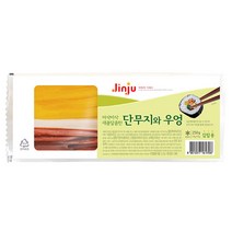 진주햄 진주 김밥용 단무지와우엉 250g(아이스박스포장), 1개
