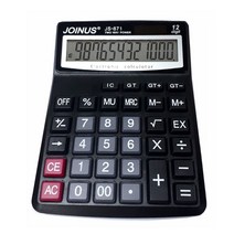 PEM780046일반 큰화면 계산기, 단품, 쿠팡 본상품선택