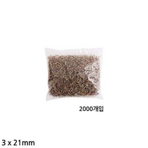 NAQ443896다용도 3mm 피스 나사못 2000개입 천연색 길이 21mm
