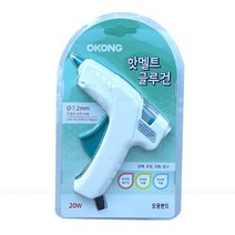 오공 핫멜트 글루건 7.2mm 20W, 2개