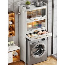 건조기수납장 세탁실 선반 수납함 틈새 수납장, 3단 화이트 세탁기 수납선반