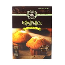 CJ백설 머핀믹스500g/호떡/머핀/핫케익/식빵/브라우니, 1, 본제품선택