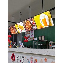 업소용 전자메뉴판 50센치 카운터 디지털 광고판 보드, 개폐식 서스펜션 로드 보내기 50X100cm