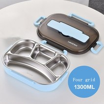 발열도시락 발열 용기 냄비 반합 도시락 캠핑용 팩 전기 비화식 등산 스테인레스 스틸 플라스틱 열 식품 상자 부엌, 네 그리드