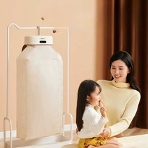 접이식 의류 건조기 살균 수건 에어 드라이어