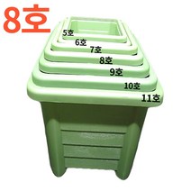 꽃누리가드너 그린 정사각화분 플라스틱 (8호사이즈) 플분 분재화분 강화프라스틱 다육이