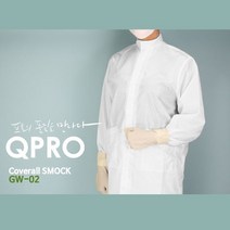 FU164 제전복 방진 가운 기본 카라형 주머니부착 무진복 방진복 공장위생 위생원피스 옷, 화이트L*본상품