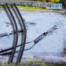[캐프] 벤츠 마이비 B200 W245 -11.5 와이퍼 650+575 SET [고무교체형