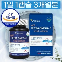 캐나다 정품 식약처 인증 연어 새몬 오메가3 20대 중학생 남자 함량 살몬 추출물 리 캡슐, 상세페이지 참조, 상세페이지 참조
