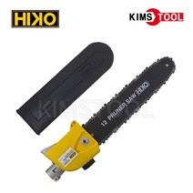 하이코 HIKO 고지톱 커넥터 HK-24PS 예초기 전정기 가위 트리머