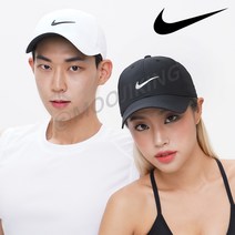 나이키 드라이핏 스우시캡